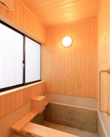 Kusatsu Onsen Futabaya Exteriör bild