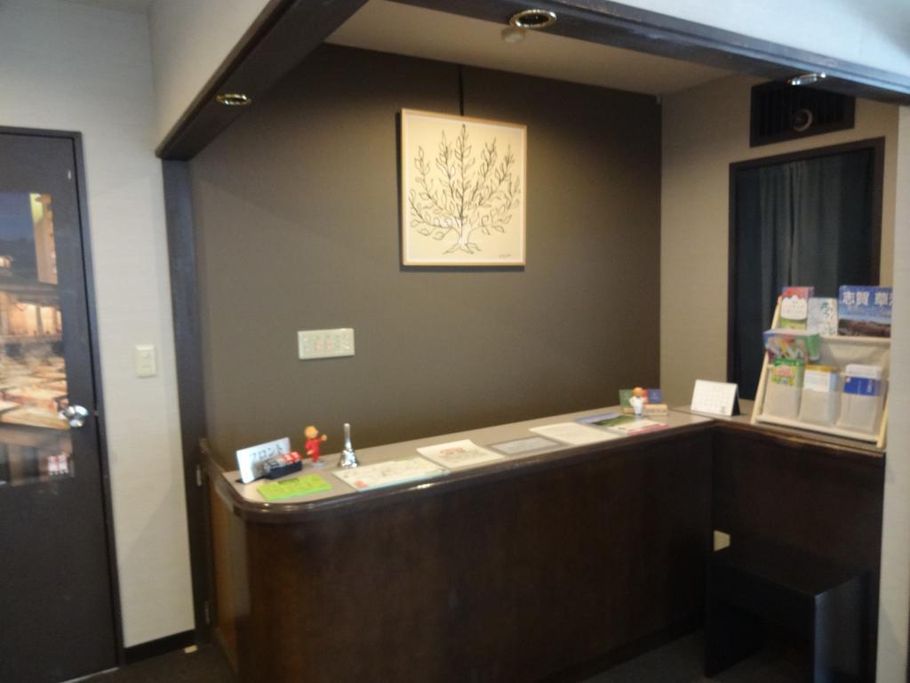 Kusatsu Onsen Futabaya Exteriör bild